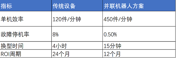 微信图片_20250511163444