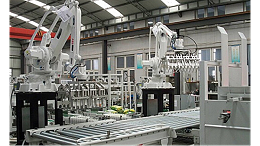 码垛工业机器人是现代的主要科技发展